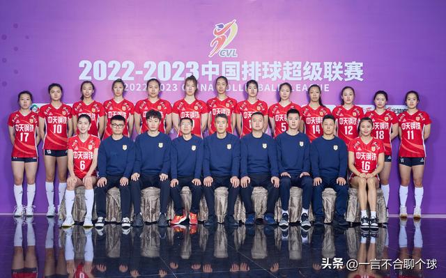 国内女排联赛赛程消息(女排联赛最新赛程公布)(2)