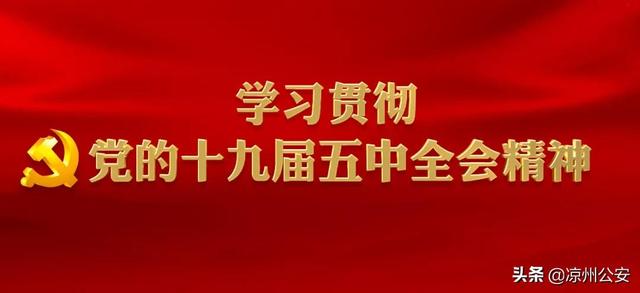 最新防疫小知识（防疫安全小知识）(1)