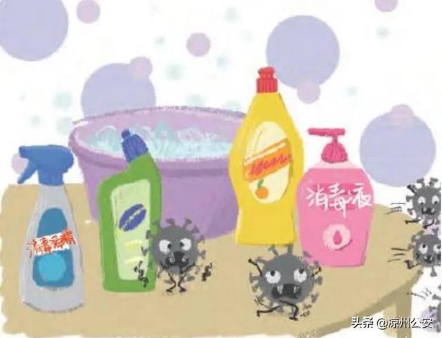 最新防疫小知识（防疫安全小知识）(18)