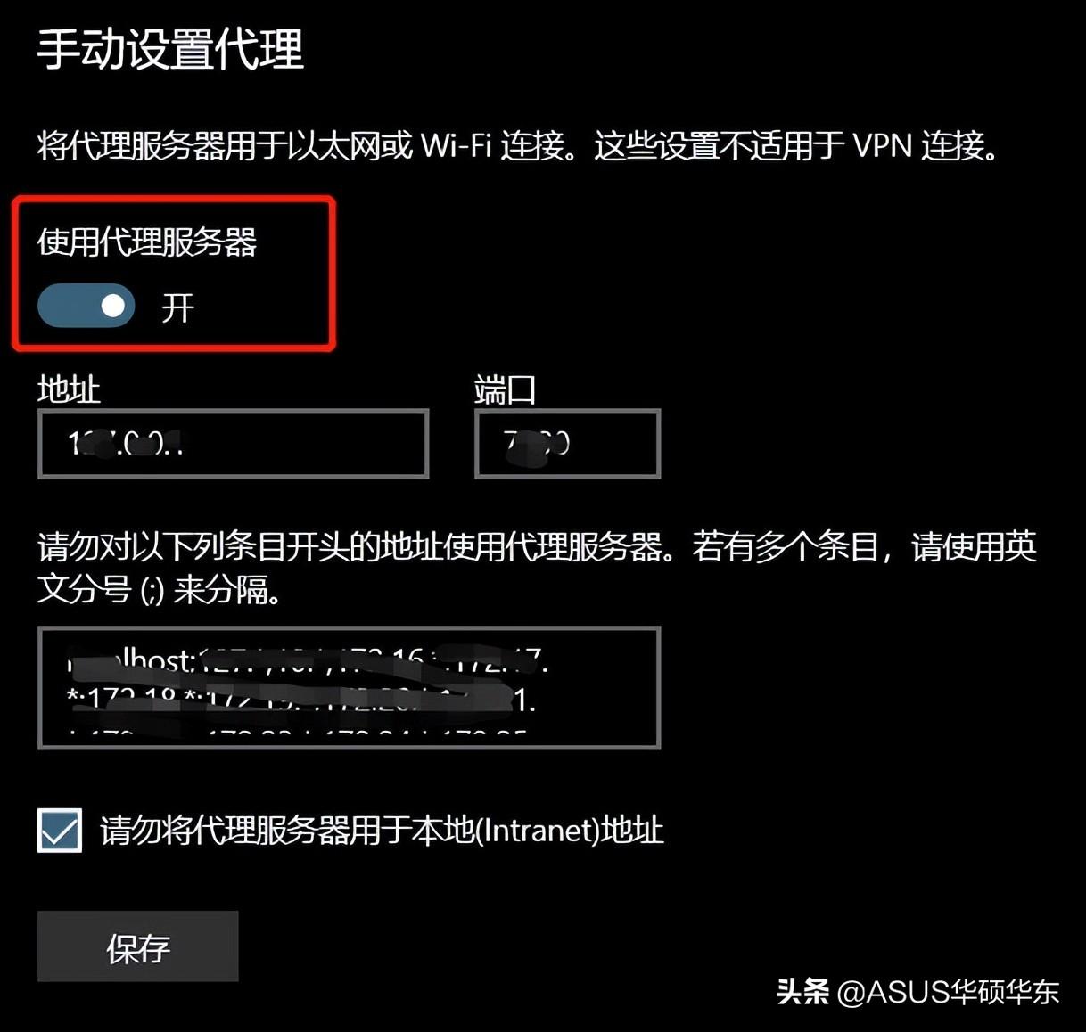 dns电脑服务器不可用是什么意思如何处理（电脑dns异常上不了网怎么办）