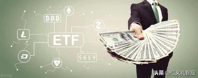 联接基金和指数基金有什么区别(联接基金什么意思)