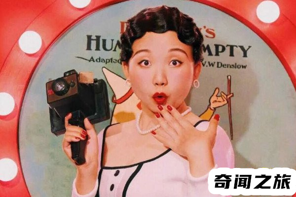 辣目洋子个人简介,辣目洋子本名叫做李嘉琦1995年8月24日出生的