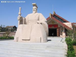 炎帝,黄帝,蚩尤是真实存在的吗(黄帝是谁是哪里的人)