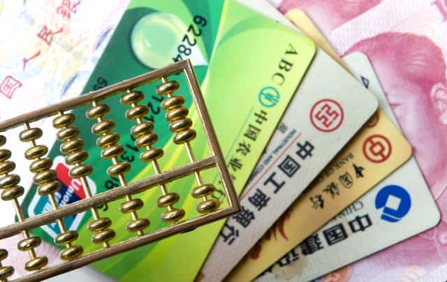 异地注销银行卡可以吗-(银行卡可以异地注销吗)