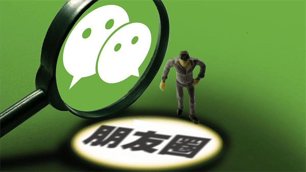 屏蔽朋友圈显示什么(朋友圈出现一条横线是屏蔽吗)