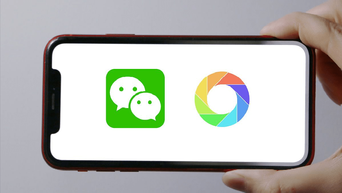 屏蔽朋友圈显示什么(朋友圈出现一条横线是屏蔽吗)