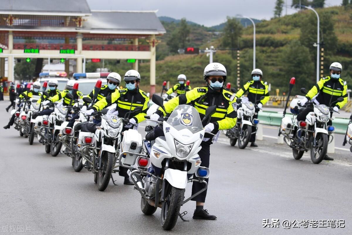 女辅警一般做什么工作(女辅警工作体面吗)