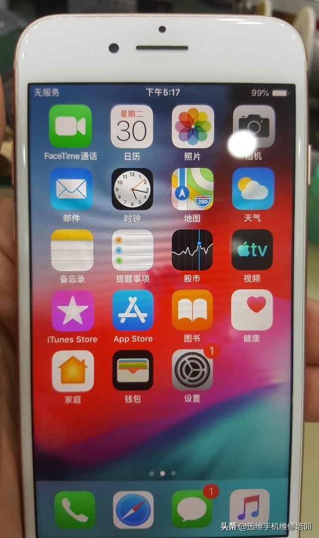 手机已插卡但显示无服务(显示无服务是手机哪里的问题)