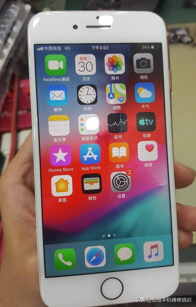 手机已插卡但显示无服务(显示无服务是手机哪里的问题)