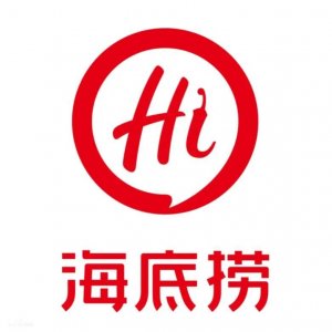 ​海底捞酸梅汤免费吗(海底捞酸梅汤多少钱一位)