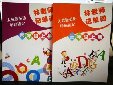 ​老师和学生英语(老师给学生的英语毕业赠言)