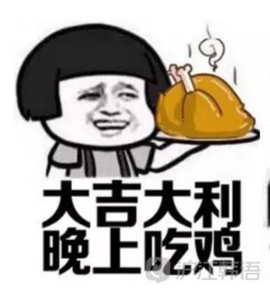 大吉大利中国年歌词英文版(大吉大利中国年歌曲)-第1张图片-