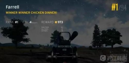 大吉大利中国年歌词英文版(大吉大利中国年歌曲)-第2张图片-