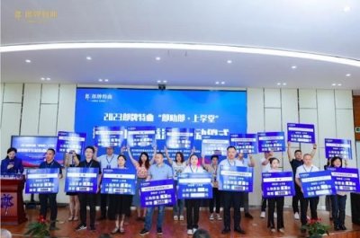 ​圆梦郎42度鉴赏价格，圆梦郎酒价格表38度