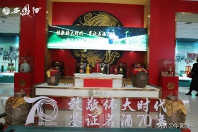 ​西凤凤翔烧酒45度多少钱(西凤凤翔醉酒52度多少钱)