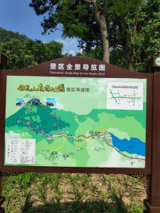 ​银屏山最高峰海拔多少米(银瓶山全程多少公里)