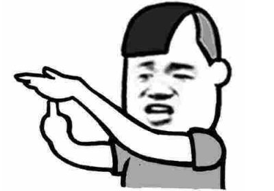 ​数字谐音爱情 3开头爱情的数字