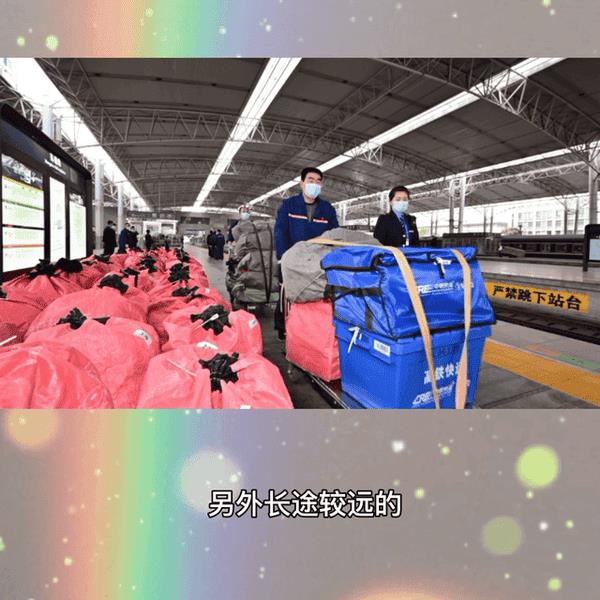 物流300斤的费用是多少(物流价钱怎么算)