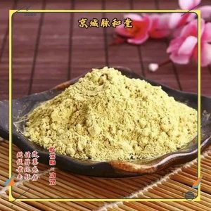 ​松花粉哪些人不适合吃（松花粉是什么）