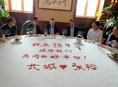 ​12年的长城红酒价格查询(1990年的红酒价格查询)