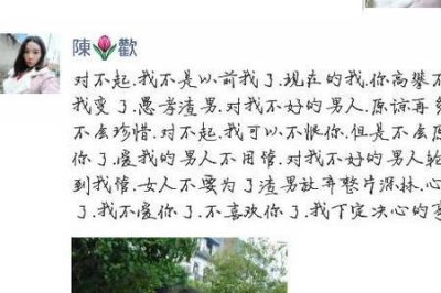 ​别人说我死定了什么意思