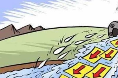 ​负面影响是什么意思