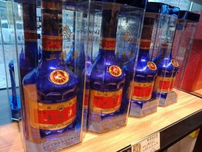 ​五粮液蓝百年尖(五粮液百年尖庄52度多少钱)