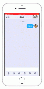 ​手机QQ多窗口模式来了，希望微信也有