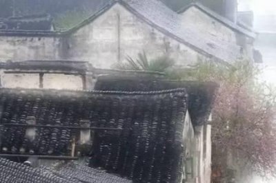 ​风萧萧雨绵绵是什么意思