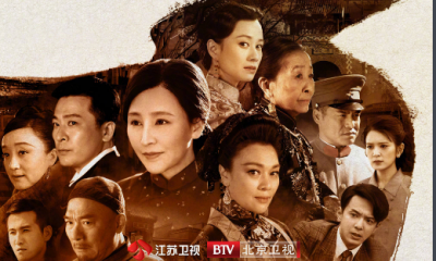 ​娘道柳瑛娘扮演者是谁 岳丽娜个人资料介绍