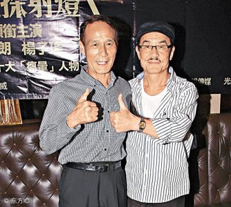 ​中国香港动作演员：陈惠敏