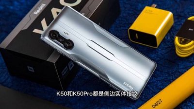 ​侧边指纹优缺点(手机侧面指纹好还是屏下指纹好)