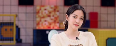 ​拜托了冰箱欧阳娜娜唱惊雷是哪期