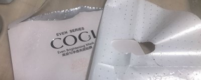 ​三层的面膜先撕掉哪层