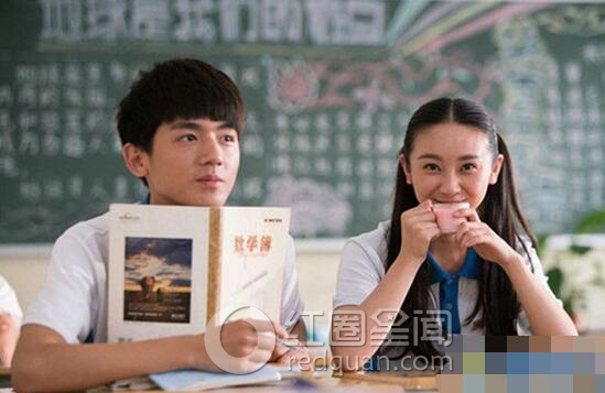 李家成快乐大本营 李家成个人资料