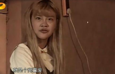 ​韩安冉和马文超到底是是谁？怎么网红都那么多戏？