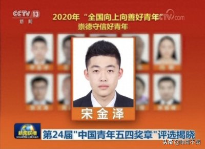 ​燃烧的陀螺仪，了解一下……