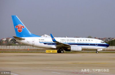 ​特价机票来袭，11月长沙飞广州、昆明240元起！