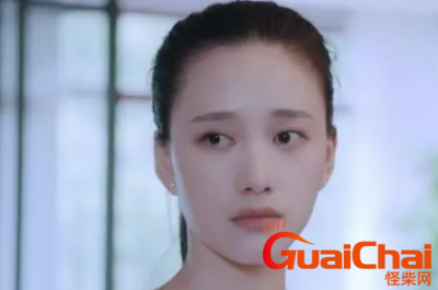 ​亲爱的味道郭小柔和谁在一起了？郭泱演的郭小柔结果如何？