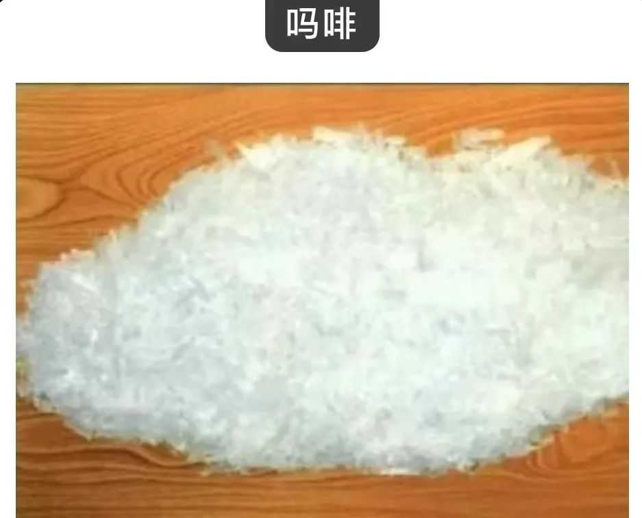 015年国际禁毒日主题