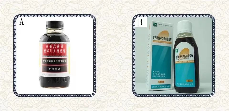 015年国际禁毒日主题