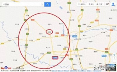 ​晋察冀军区及其第一军分区，是怎样建立和发展起来的？