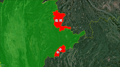 ​佤邦，号称另一个中国的割据武装，为什么缅甸不敢对它下手？