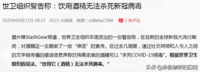 ​carina红酒(carinya红酒)