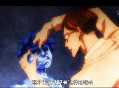 ​《英雄学院》欧尔麦特的继承人另有其人，绿谷出久不是主角？