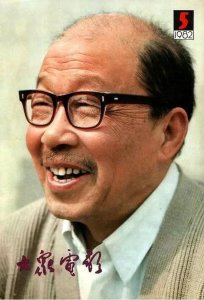 ​历届金鸡奖影帝，张艺谋最牛，刘烨黄晓明张涵予陈道明最帅！