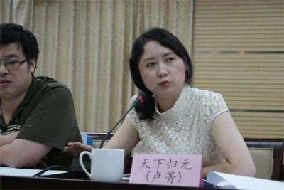 ​天下归元新作完结，连载中版权就卖出，作品曾改编为《扶摇》《天盛长歌》