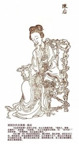 ​做汉武帝的皇后真是惨，来看看这几位皇后的下场