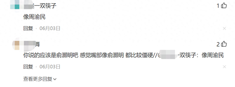 林志颖简历及个人资料简介(林志颖近况最新消息)-