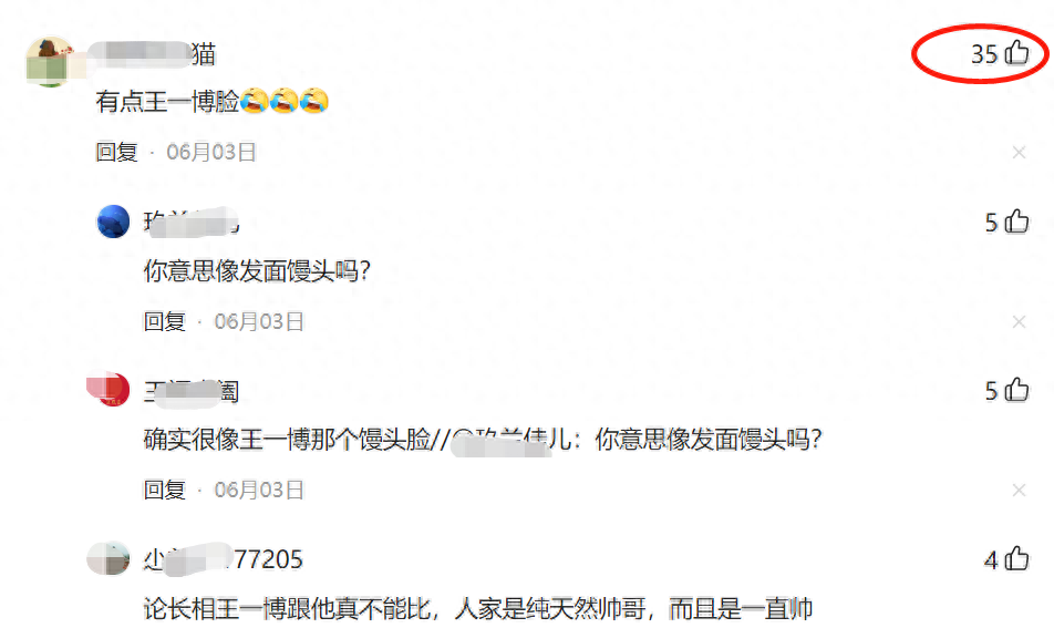 林志颖简历及个人资料简介(林志颖近况最新消息)-